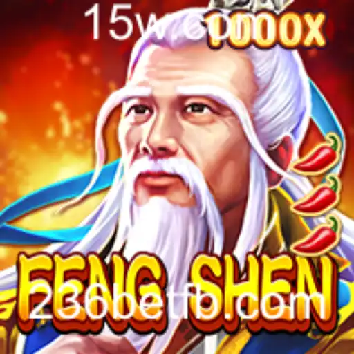 Explorando FengShen: O Novo Jogo Revolucionário e a Plataforma 236bet