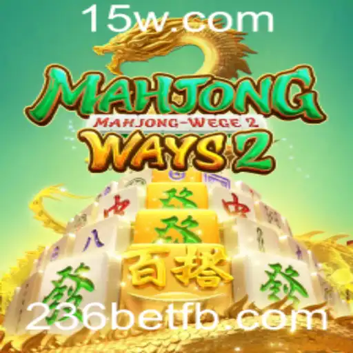 Descubra MahjongWays2: A Revolução no Mundo dos Jogos de Estratégia